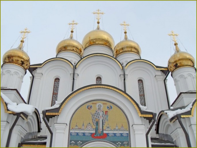 Dlaczego rosjanie przyjęli prawosławie