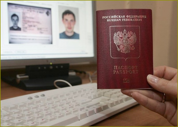 Jak dowiedzieć się, jest paszport, czy nie