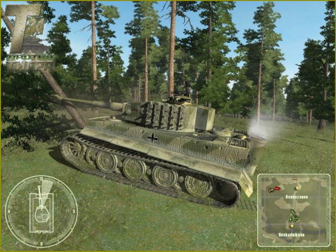 Jak grać w T-34 vs tiger