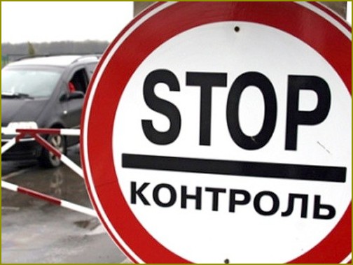 Jak importować samochód na Ukrainę
