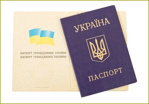 Jak przyjąć obywatelstwo Ukrainy