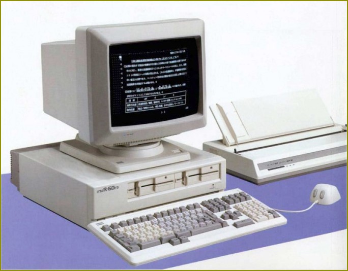 Jak uruchomić komputer w DOS
