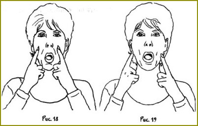 Jak usunąć fałdy nosowo-wargowe