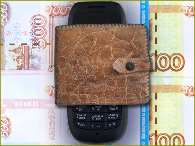 Jak wypłacić pieniądze z konta telefonu komórkowego
