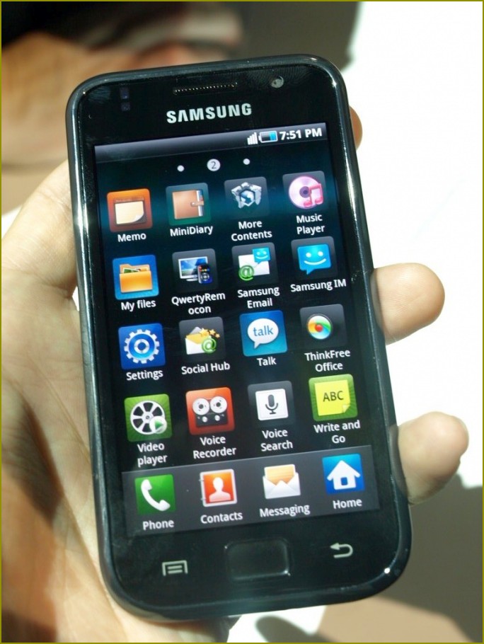 Jak zrobić telefon Samsung głośniej gdzie w telefonie